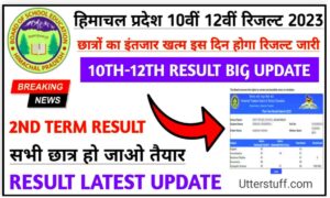 HPBOSE 10TH 12TH RESULT DATE AND TIME