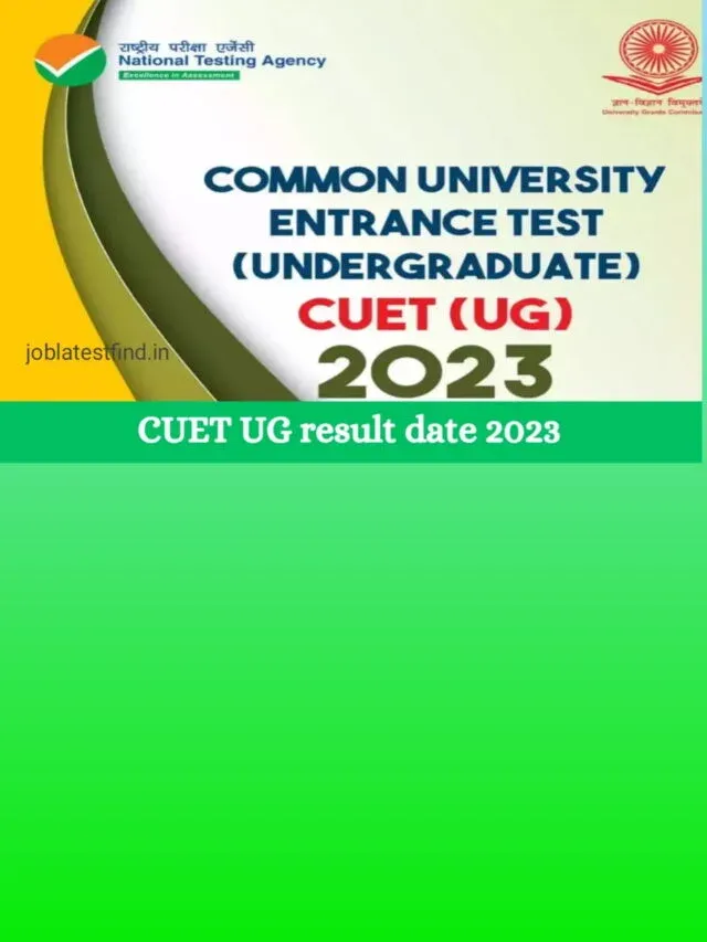 CUET Result Date Released 2023