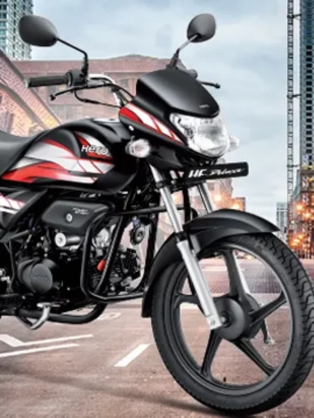 HF Deluxe अब मात्र 9,999 रु में ले जाए घर जाने कैसे?
