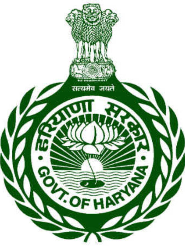HPSC PGT Recruitment 2023,