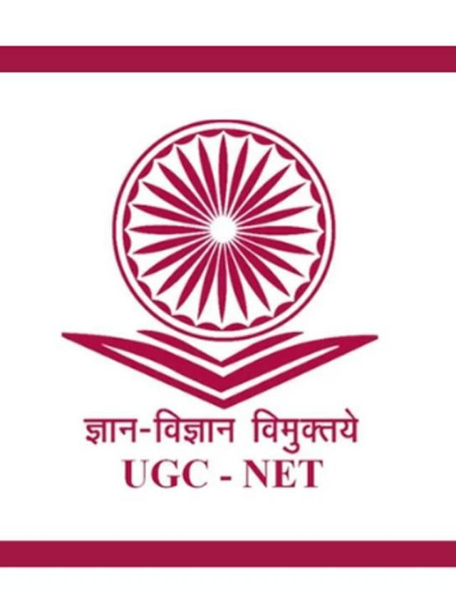 यूजीसी नेट रिजल्ट ugcnet.nta.nic.in पर हुआ घोषित