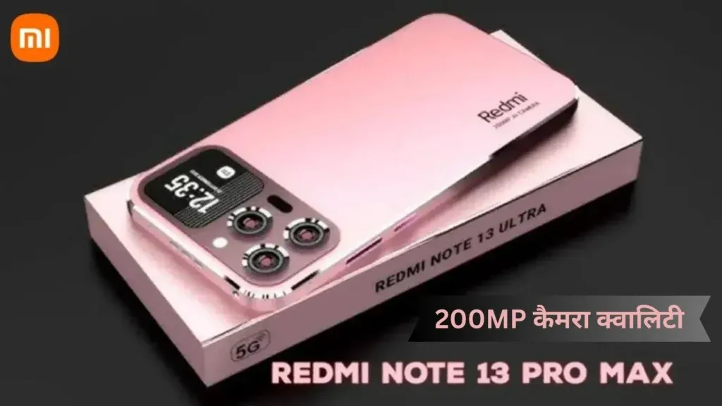Redmi 13 Pro Max 5g