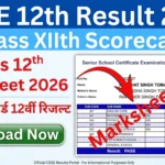 CBSE Board 12th Result 2026
